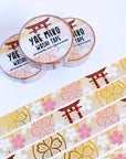 Washi Tape Sample Card | Washi Tape